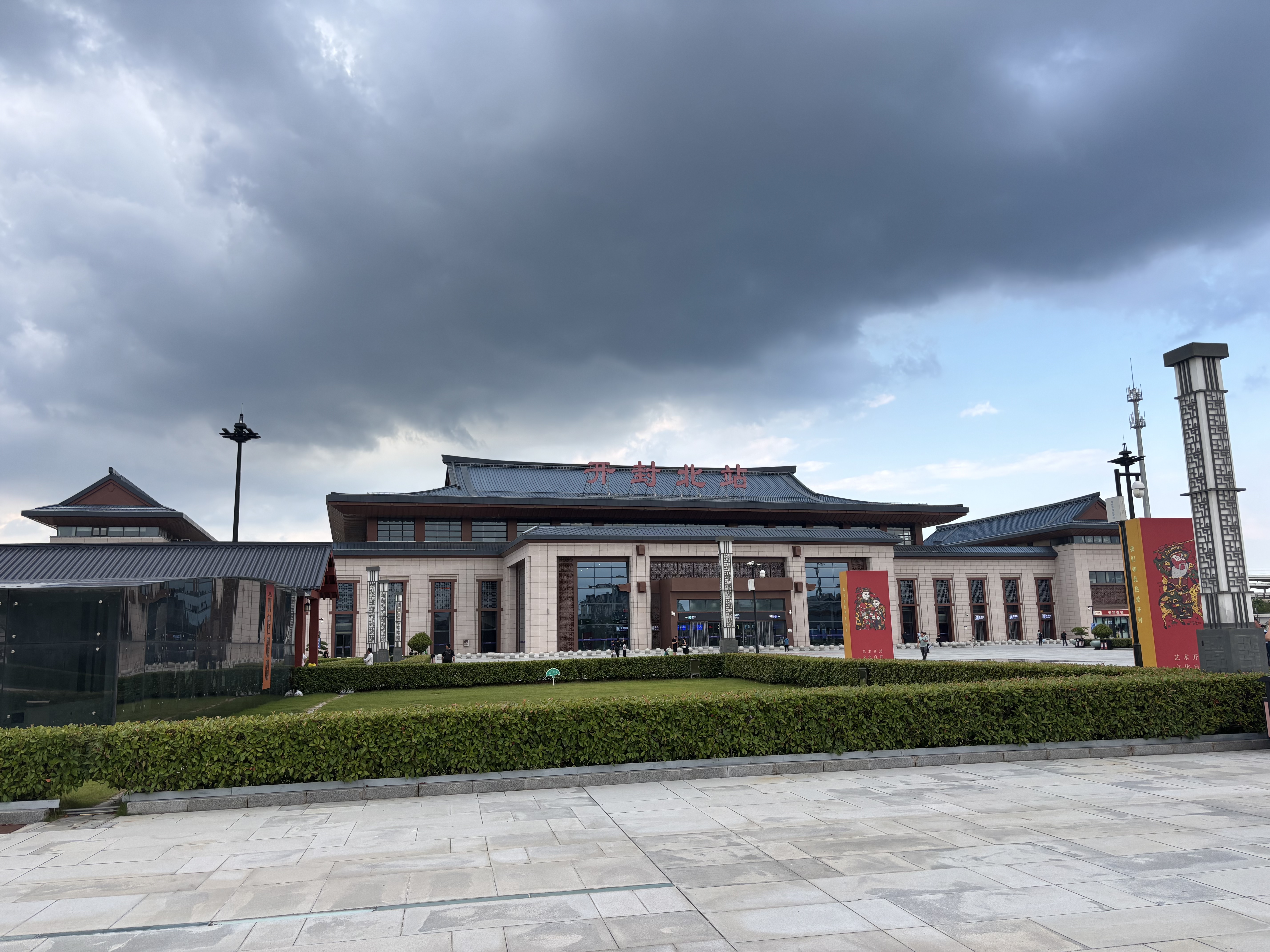 Kaifeng, Henan, CHN at 2025-07-28